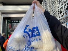 -天泽祥·鼓楼馒头(鼓楼店)