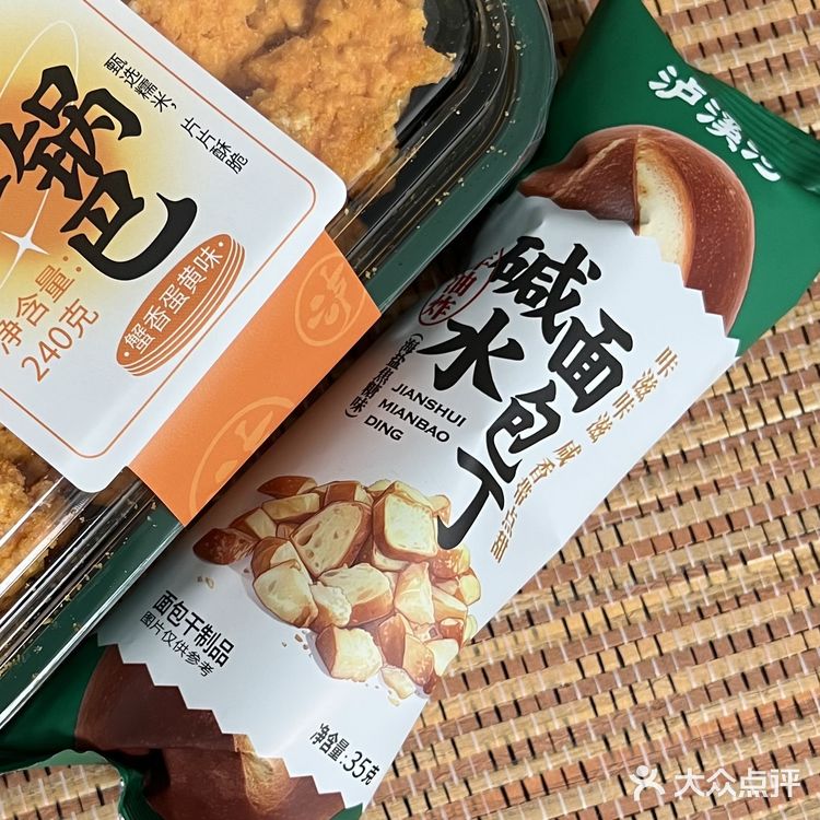 开箱｜泸溪河小测评