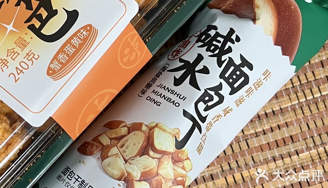 开箱｜泸溪河小测评
