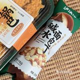 开箱｜泸溪河小测评