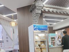 -孙记炒炮(西街店)