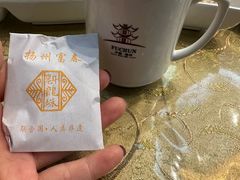 -富春茶社(国庆路店)