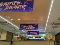 -海底捞火锅(团结桥店)