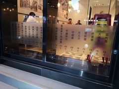 -阿琴面馆(武林路店)