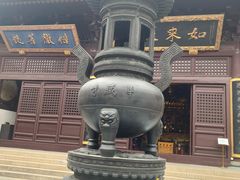 -亭林园-华藏寺