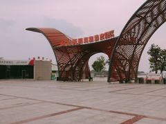 -泰山天颐湖旅游度假区