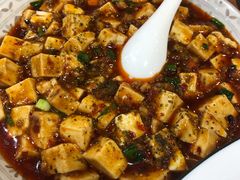 麻婆豆腐-盛世盐帮·自贡特色(总店)