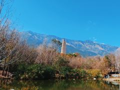 -崇圣寺三塔文化旅游区