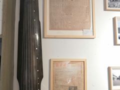 -邊城書店