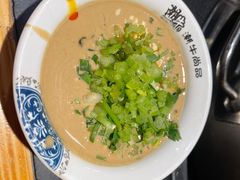 -阿旺潮牛尚品潮汕牛肉火锅(台儿庄路店)