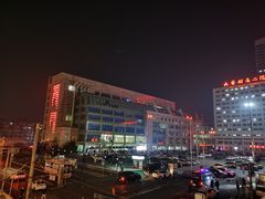-大连医科大学附属第二医院(总院)
