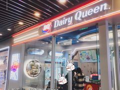 -DQ·蛋糕·冰淇淋(通州万达店)