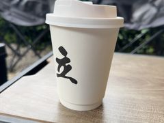 -UPUPKAFE  立咖啡(浏城桥店)