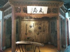 -局气 烤鸭·北京菜(光华路店)