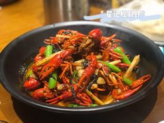 -聚味瞿记·龙虾堂(渔人码头一店)