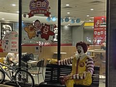 门面-麦当劳(上百万和城店)
