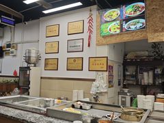 -丝丝香王凉粉(汇宇店)