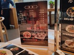 -盘飧市(春熙路店)
