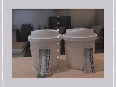 -村口大树(长乐路店)