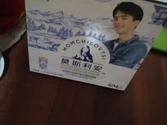 -盒马鲜生(王府广场店)