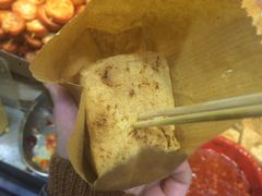 臭豆腐-佳记小食店(旺角店)