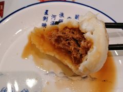 -草包包子铺1937(普利街店)