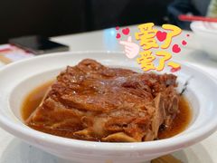 酱颈骨-喜家德虾仁水饺(中央大街店)