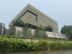 -中国沉香文化博物馆