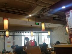 -江上渔者(朝阳大悦城青年汇店)