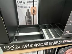 -山姆会员商店(西溪店)
