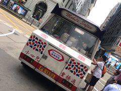 -富豪雪糕车流动点(尖沙咀店)
