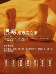 -克丽缇娜