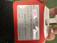 -黑马眼科·近视手术