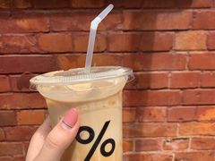 -% Arabica阿拉比卡咖啡(武康路店)