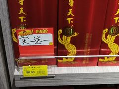 -泉州丰泽新华都百货(丰泽广场店)