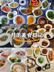 -茉莉智慧母婴护理中心(瑰丽店)