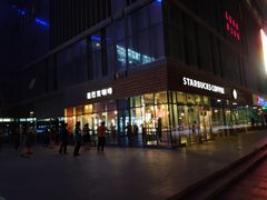 -星巴克(南京同曦万尚城店)