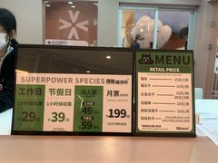 -天虹购物中心(深圳龙华店)