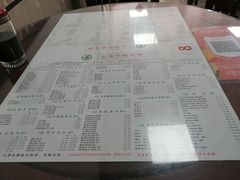 -仁信双皮奶(东川路店)