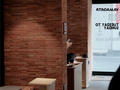 -山形面包店