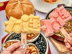 -品海楼·大连海鲜(老虎滩店)