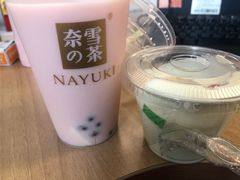 -奈雪的茶(国金中心店)