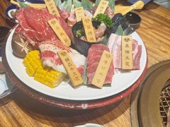 -炎蔵牛舌烤肉