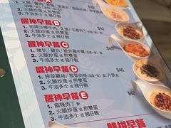 -深仔记茶餐厅(亚士厘道店)