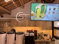 -三姐酒酿(老门东店)