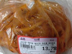 -哈尔信食品超市(哈尔滨王府井购物中心店)