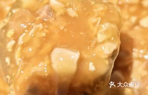 Farmhouse Thick Porridge