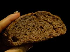 -面包与我Bread Or Me(长城汇店)