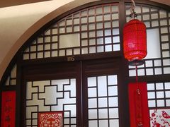 -西贝(六里桥旗舰店)