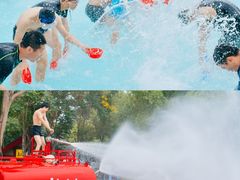 -欢乐水魔方水世界